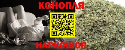 скорость Анапа