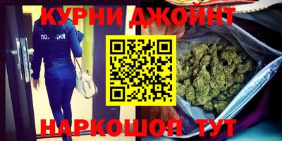 скорость Анапа