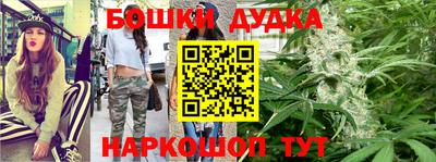 прущий лед Анжеро-Судженск