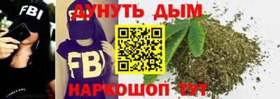 скорость Анапа