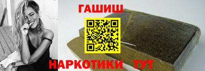 прущий лед Анжеро-Судженск