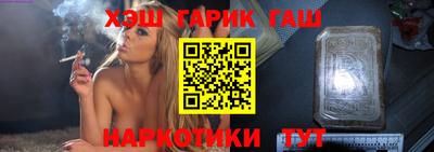 скорость Анапа