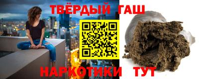 прущий лед Анжеро-Судженск