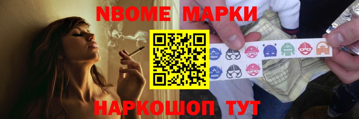 LSD-25 экстази ecstasy Великий Устюг